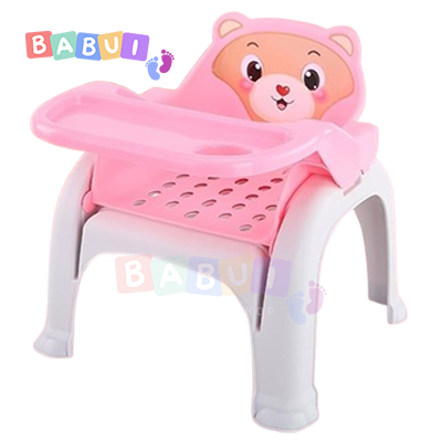 3 in 1 Multi-Functional Baby Chair