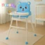 Feeding high chair