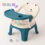 Feeding chair