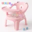Feeding Chair buy 1 get 2 free