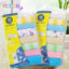 Ruman set